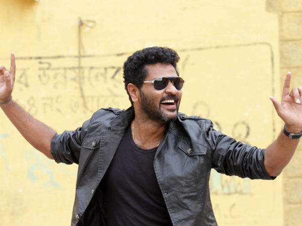 பாராட்டும் போது சந்தோஷம்
