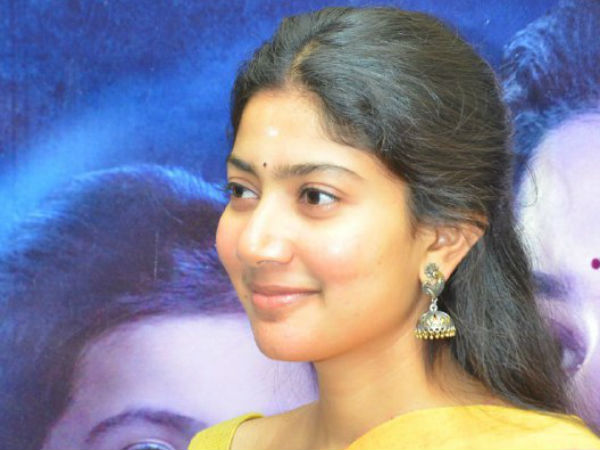 சாய் பல்லவி