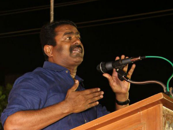 சுடுகாடு