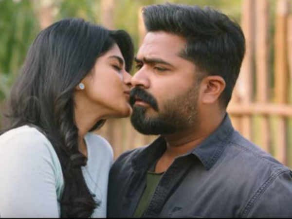 கெத்து