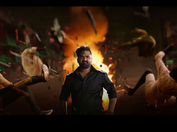 பேச்சு