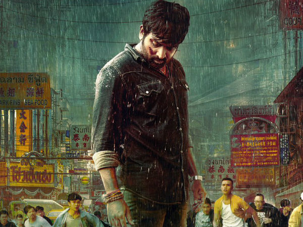 Vijay Sethupathis Sindhubaath Vijay Sethupathis Sindhubaath