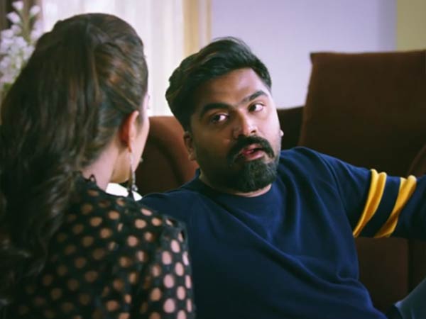 வந்தா ராஜாவாதான் வருவேன்