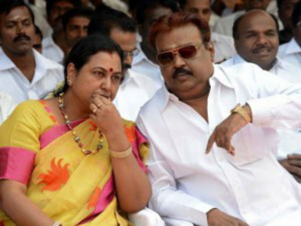 தேனிலவு