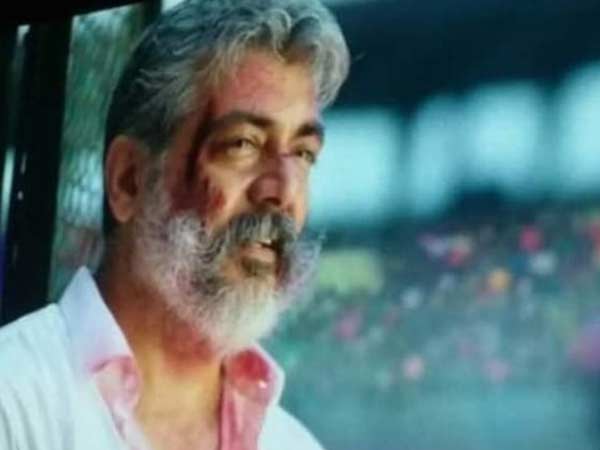 அடி