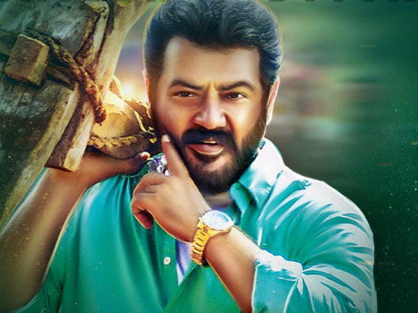 viswasam review viswasam review
