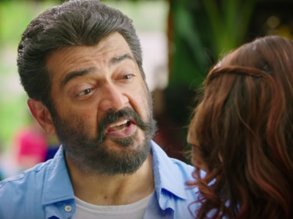 விஸ்வாசம்