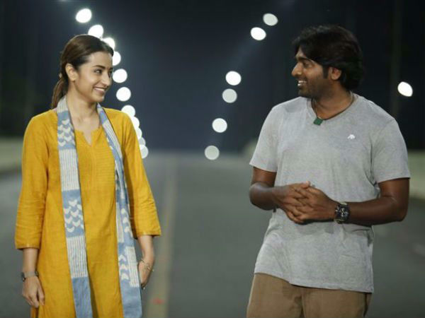 பெண் ரசிகைகள்: