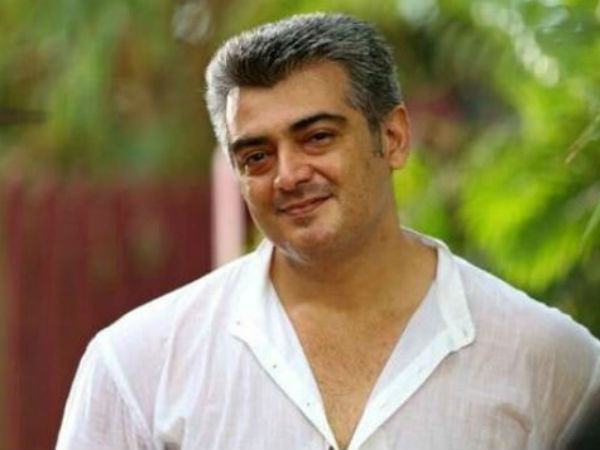 கௌரவத் தோற்றம்: