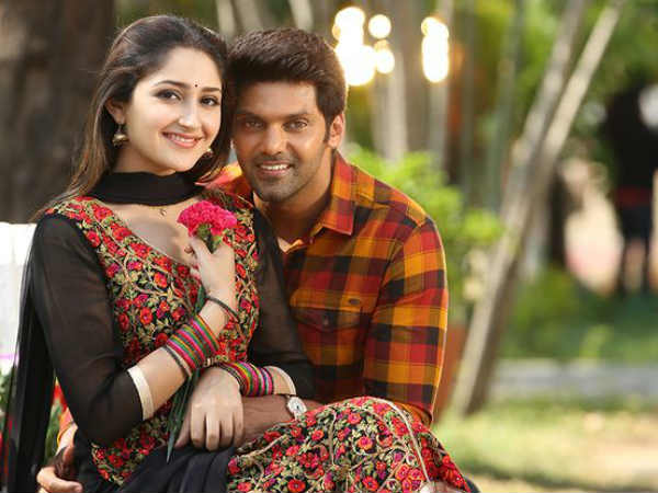 அறிவிப்பு