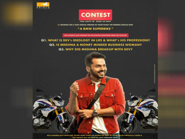 Dev team announces superbike contest Dev team announces superbike contest
