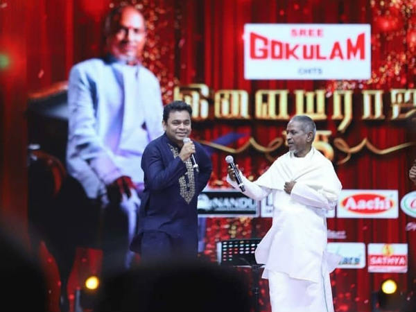 மகிழ்ச்சி