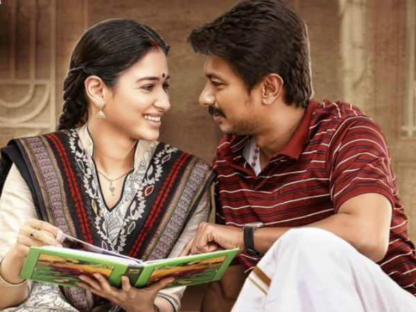 Kanne kalaimane movie review Kanne kalaimane movie review