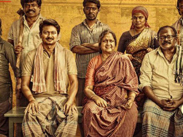 Kanne kalamane piracy copy released in tamilrockers Kanne kalamane piracy copy released in tamilrockers