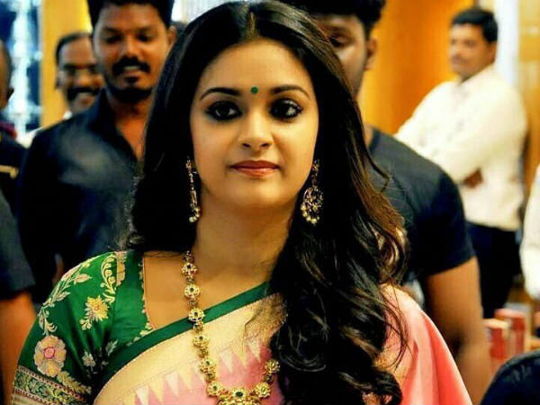 நல்லது