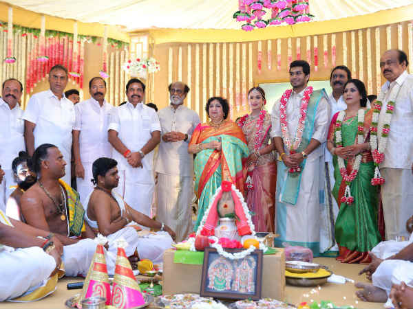 வாழ்த்து