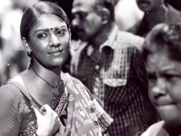 மெலடி: