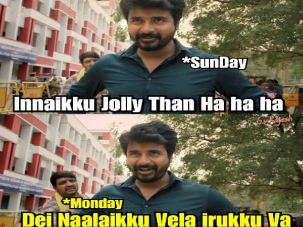 டெம்ப்ளேட் ரெடி: