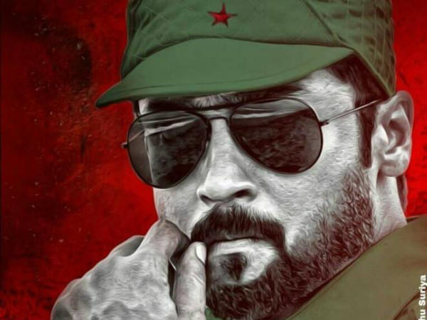 காலா