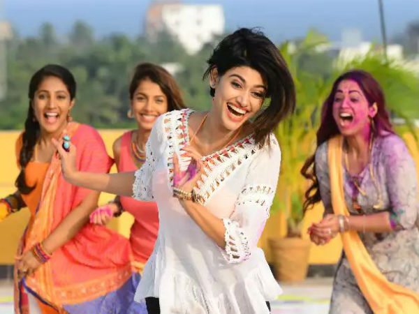 அதிர்ச்சி