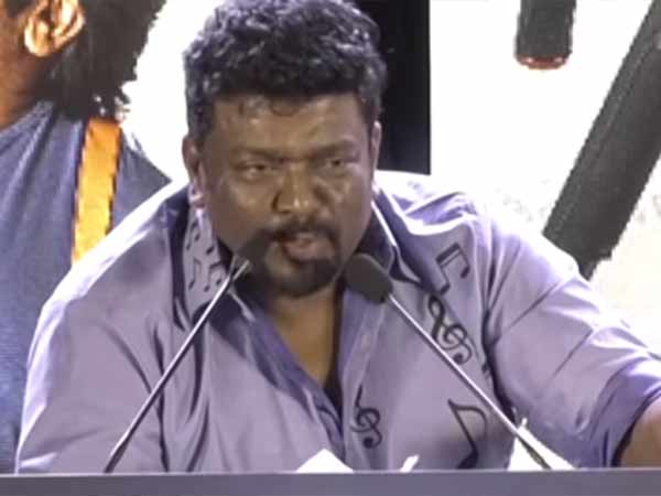 அயோக்கியத்தனம்