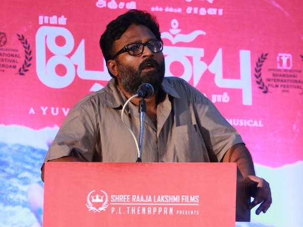 படைப்பின் மீது நம்பிக்கை