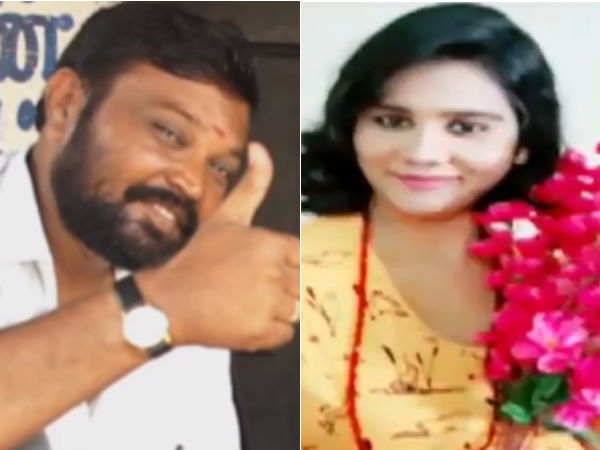 கண்டிப்பு