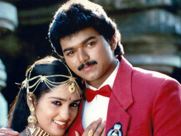 பசுமை மாறாத நினைவு