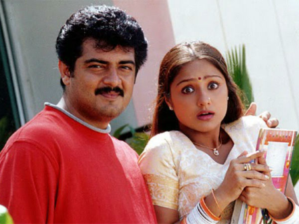 அஜித்
