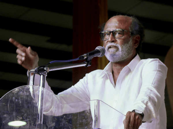 தாக்குதல்