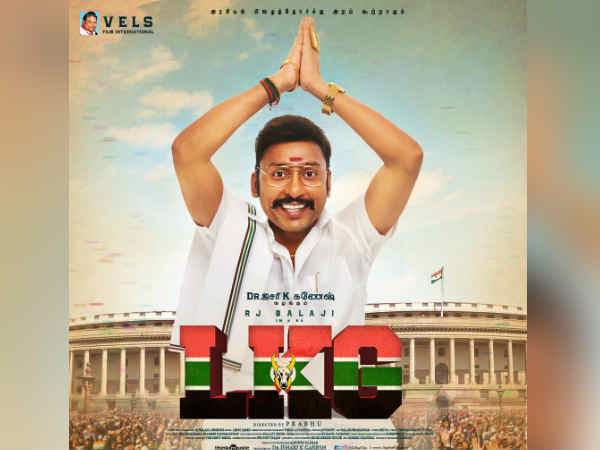 LKG release date to be announced from twitter head quarters LKG release date to be announced from twitter head quarters