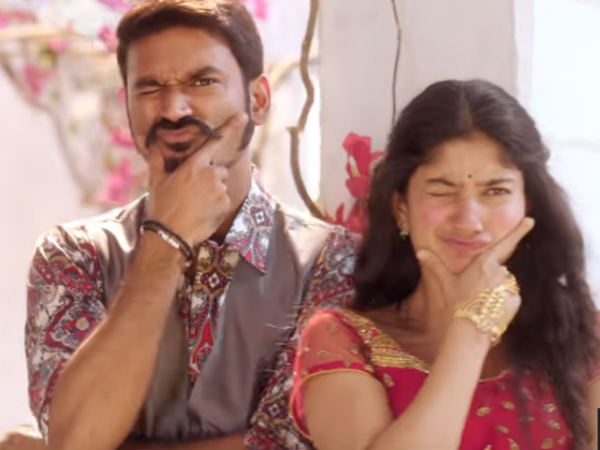 பாடல் வீடியோ: