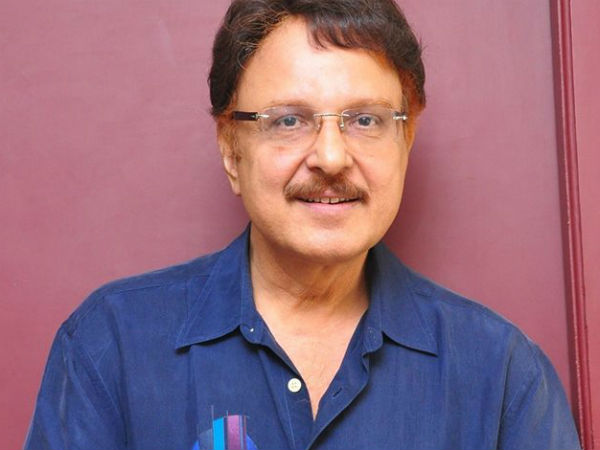 புகார்