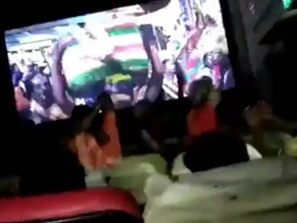 சந்தேகம்: