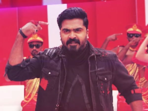 Vandha Rajavathaan varuven in tamil rockers Vandha Rajavathaan varuven in tamil rockers
