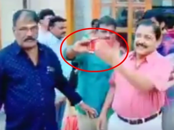 செல்போன்