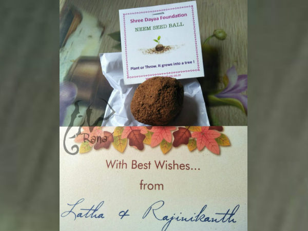 அன்பளிப்பு