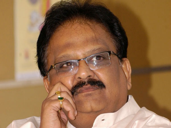 ரசிகர்கள்