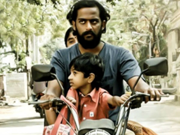 முக்கியக் காரணம்: