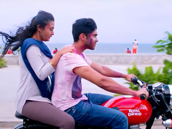 நேரமே சரியில்லை