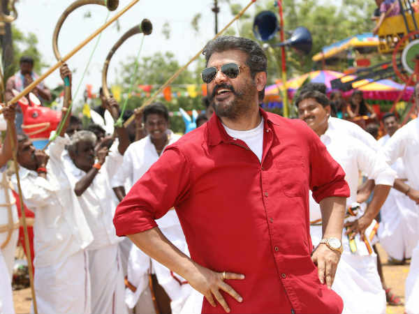 நிச்சயம் வி தான்: