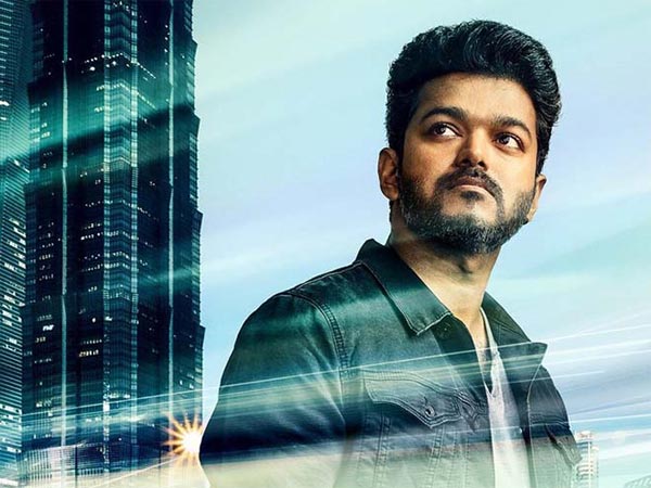 சர்கார்