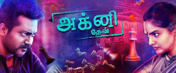 Agni vs devi review: Is this crime thriller a must watch one? Agni vs devi review: Is this crime thriller a must watch one?