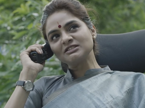 பின்னணியில் யார் இருக்கிறார்கள்