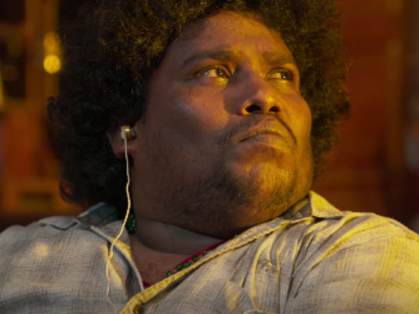 பவானியின் பிளாஷ்பேக்