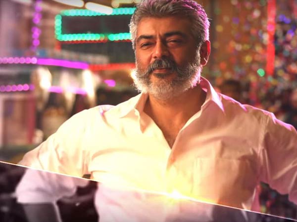 தல