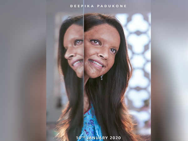 ஃபர்ஸ்ட் லுக்