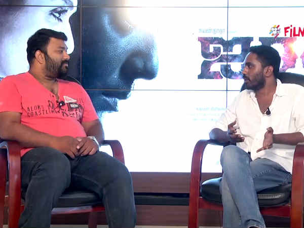 பவானியின் தோற்றம்