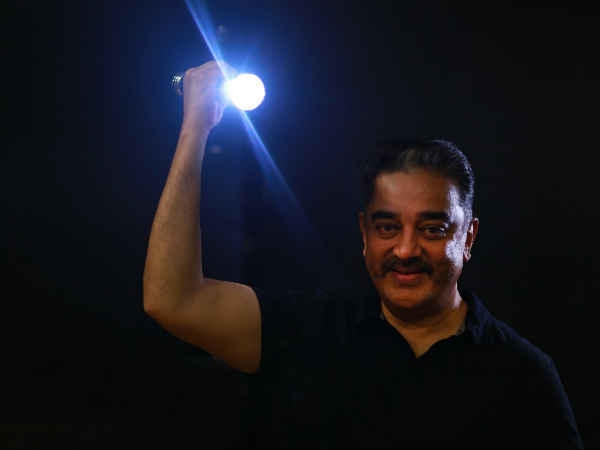 முதல்வர்