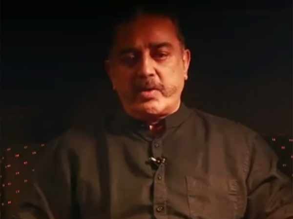 கைது